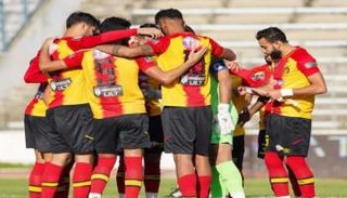 الترجي التونسي