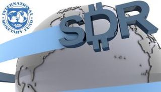 صندوق النقد الدولي