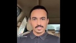 لقطة من الفيديو المتداول