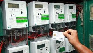 خدمة جديدة للعدادات مسبقة الدفع