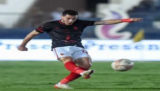 الأهلي المصري
