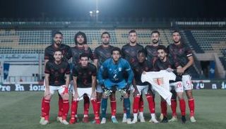 الأهلي المصري