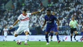 الزمالك ضد الهلال