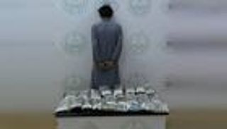ضبط سعودي بحوزته 25 كجم من الحشيش
