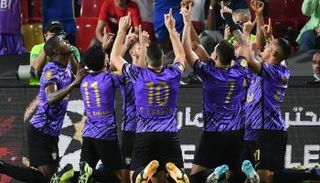 العين الإماراتي