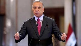 رئيس الوزراء العراقي مصطفى الكاظمي 