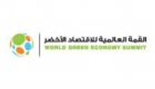 البيئة الذكية.. ركيزة القمة العالمية للاقتصاد الأخضر نحو الاستدامة