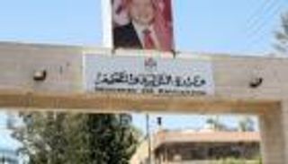 الأردن يكشف حقيقة تأجيل موعد بدء الدراسة بسبب موجة الحر