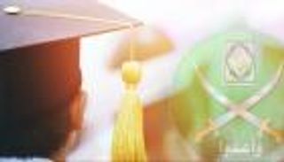 "أسلمة" المدرسة.. كيف استغلت الإخوان التعليم في مصر لترويج سمومها؟