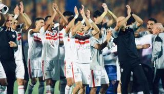 الزمالك المصري