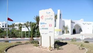 نجلاء بودن في باريس