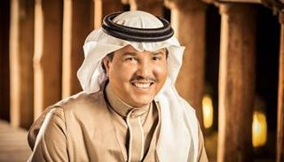 الفنان محمد عبده - أرشيفية