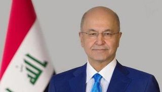 الرئيس العراقي برهم صالح 