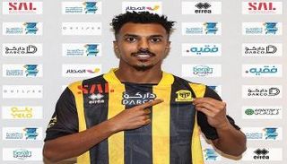 أحمد بامسعود لاعب الاتحاد السعودي الجديد