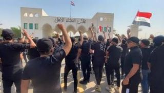 محتجون أمام مجلس القضاء الأعلى بالعراق- أرشيفية