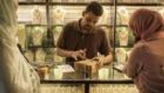 أسعار الذهب اليوم في السودان الثلاثاء 30 أغسطس 2022.. تراجع هامشي