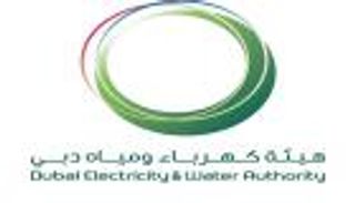 "كهرباء دبي" تعزز مكانتها بين العلامات التجارية الأقوى بالعالم
