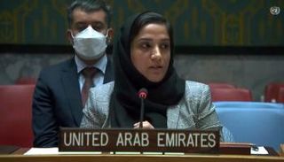 نائب مندوبة دولة الإمارات لدى الأمم المتحدة أميرة الحفيتي
