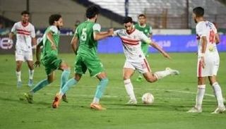 الزمالك ضد إيسترن كومباني