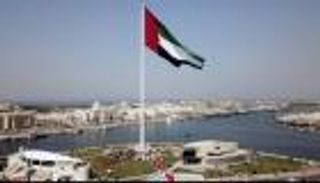 الإمارات تستعرض مزايا فرص الاستثمار الصناعي خلال "GMIS AMERICA"