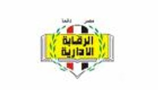 رئيس جديد لـ"مكافحة الفساد" في مصر