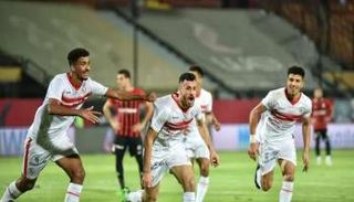 الزمالك المصري