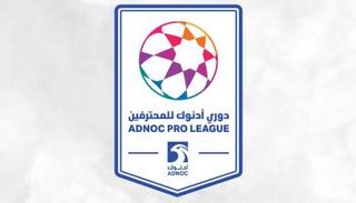 دوري أدنوك للمحترفين