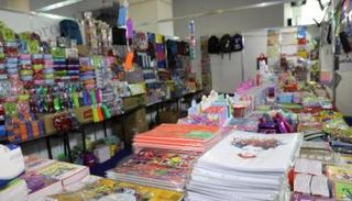 معرض أهلا مدارس2022