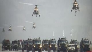 استعراض عسكري لـ