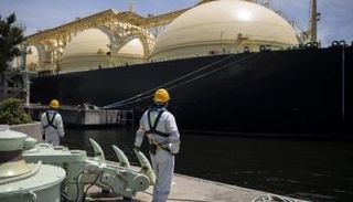 الغاز المسال في اليابان