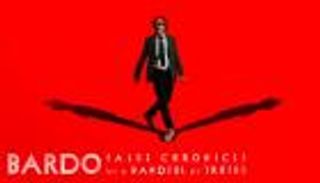 لأول مرة.. نتفليكس تعرض "باردو" في السينما قبل الإنترنت