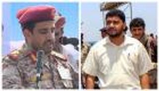 "العين الإخبارية" تقتفي أثر 5 قيادات حوثية طالتهم العقوبات السعودية