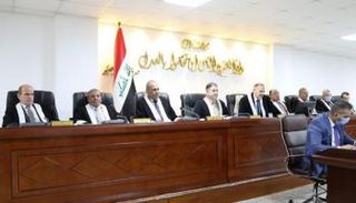 أعضاء المحكمة الاتحادية خلال جلسة انعقاد سابقة