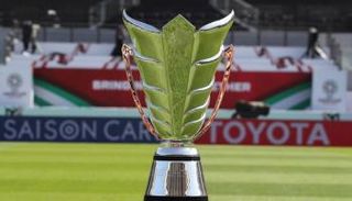 كأس آسيا 2023 