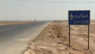 محافظة دير الزور السورية - أرشيفية