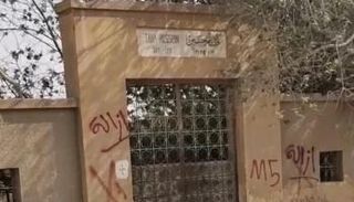 مقبرة عميد الأدب العربي طه حسين في مصر