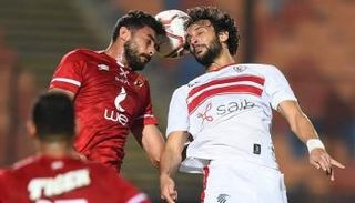 الأهلي والزمالك - أرشيفية