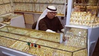 أسعار الذهب اليوم في الكويت - أرشيفية