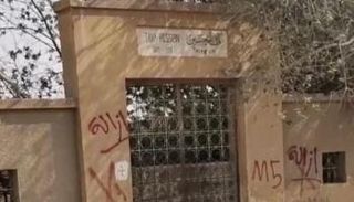 مقبرة عميد الأدب العربي طه حسين في مصر