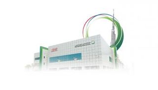 هيئة كهرباء ومياه دبي 