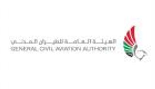 سقوط طائرة شراعية للهواة في دبي