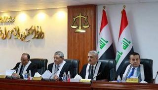 جلسة سابقة للمحكمة الاتحادية بالعراق - أرشيفية