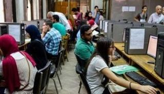 تنسيق المرحلة الثالثة 2022- أرشيفية