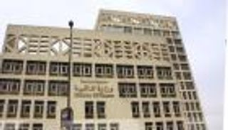 مصر تعلن ضوابط خفض الجمارك على 150 سلعة.. إليك التفاصيل