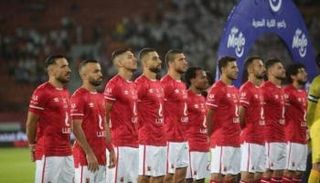 الأهلي المصري 