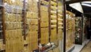 أسعار الذهب اليوم في الأردن الإثنين 5 سبتمبر 2022.. صعود حذر