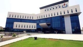 المؤسسة الوطنية الليبية للنفط