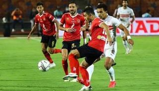 الأهلي والزمالك - أرشيفية