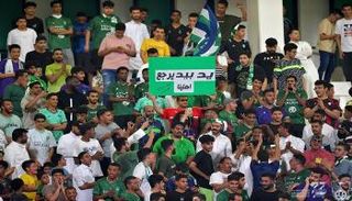 جماهير الأهلي السعودي