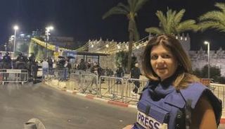 الصحفية شيرين أبو عاقلة